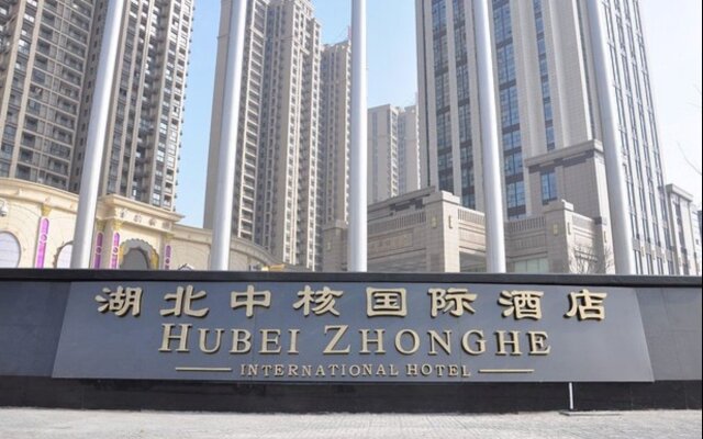 Hubei Zhonghe International Hotel