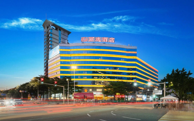 Leisure Hotel Dongguan