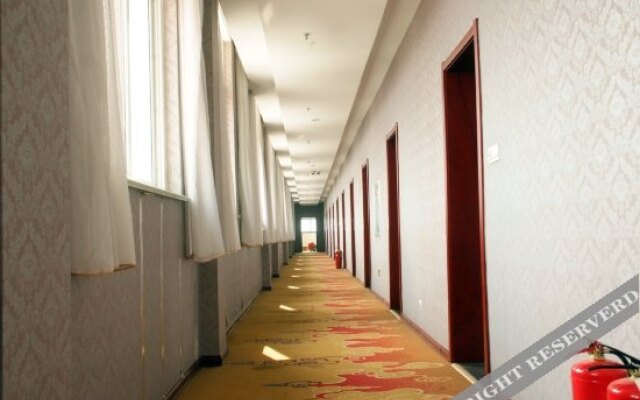 Xinquan Business Hotel
