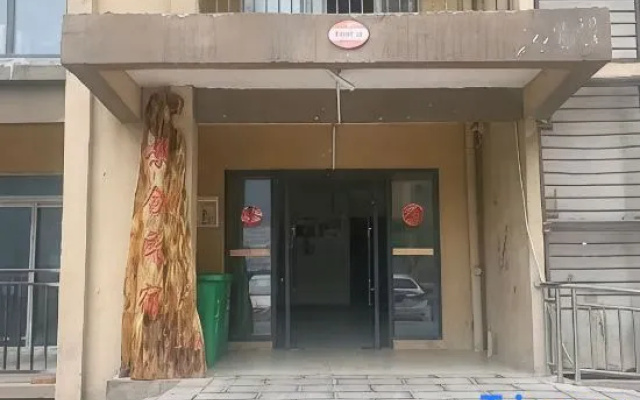 Liangshe Homestay