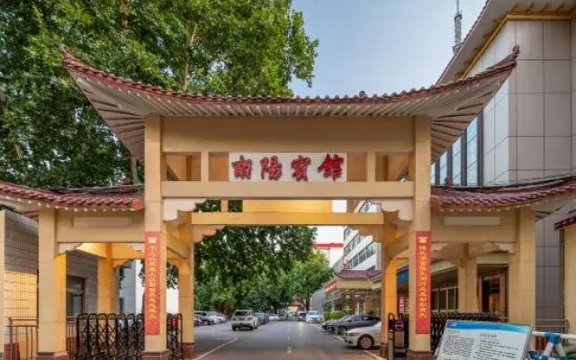 Nanyang Hotel