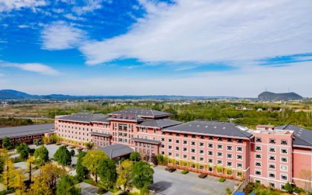 Aiwan Hotel – Outside – Xuancheng