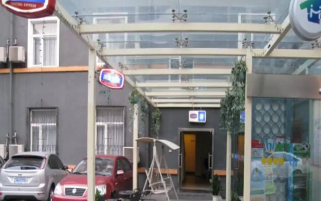 Hi Inn Hangzhou Xihu Baochu