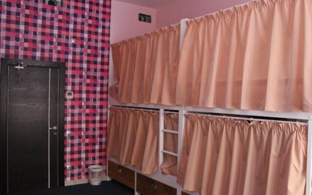 Hostel Hello Moscow