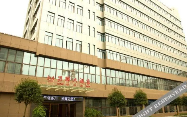 Shenghui Hotel