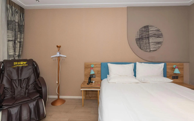 Home Inn (Fuzhou Gushan Walmart)