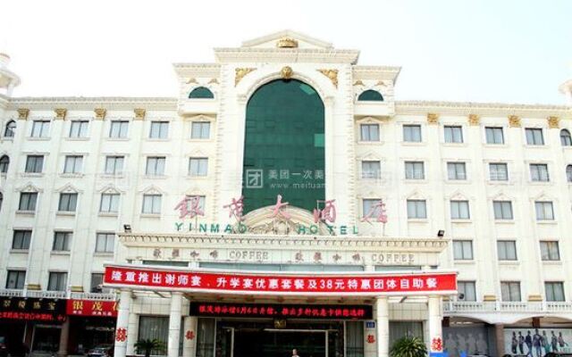 Yinmao Hotel