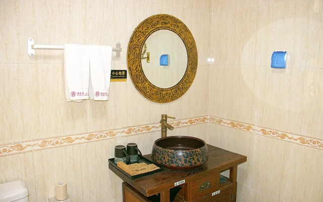 Sanya Shanggong Rehabilitation Villa