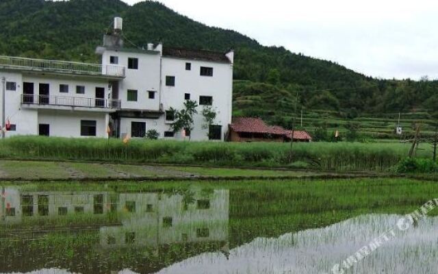 Youyicun Inn