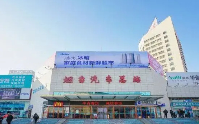 Three Station Hotel (Railway Station Bus Station)