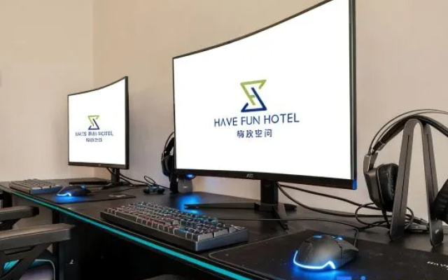 Have Fun Hotel – Guest Rooms – Hefei