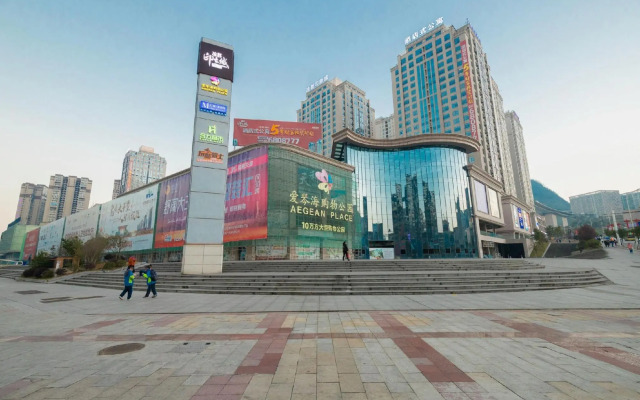 Haochen Boutique Hotel