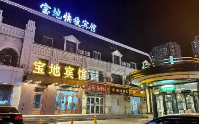 Baodi Hotel