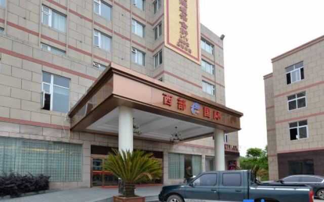 Xianju Western International Hotel