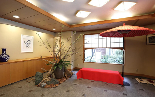 Gion Ryokan Karaku