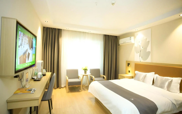 GreenTree Inn Jingdezhen Square North Road Express Hotel