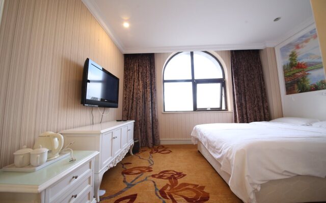 Vienna Hotel Beijing King Club Branch