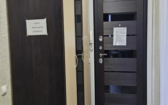 Apartamenty na ulice Dzerzinskogo 25