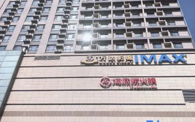 Zhaoshizi still Apartment (Daqing Wanda Plaza)