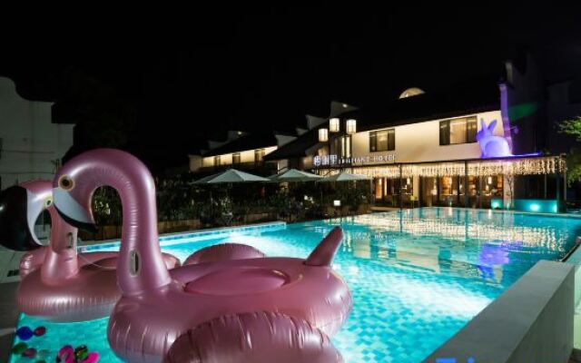 Wuzhen Mingli Hotel