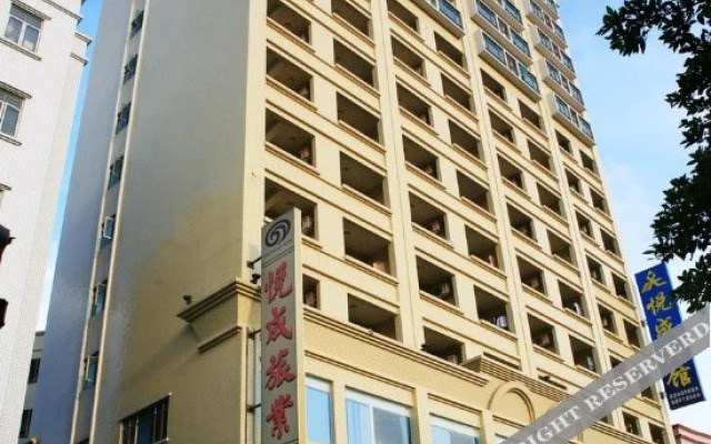 Yuecheng Hotel
