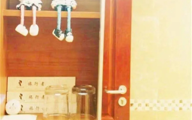 Chongqing Style Apartment