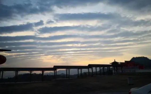 Dabie Mountain Ziyunyuan Inn