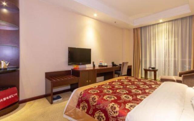 Tianhe International Hotel