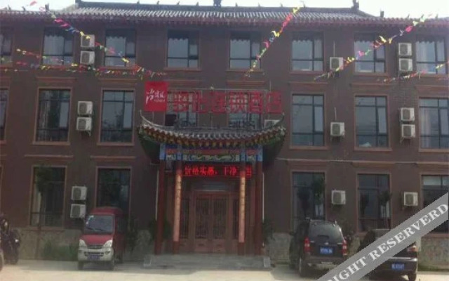 Thank You Junyi Inn Dengfeng Shaolin Temple