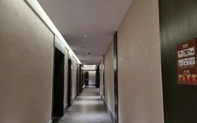 Qingmu Zhuji Hotel (Wanda Yintai City Branch)