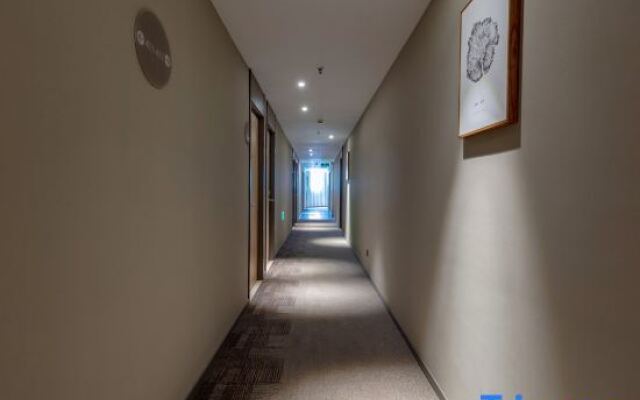 Home Inn Zhenjiang Zhongshan Bridge