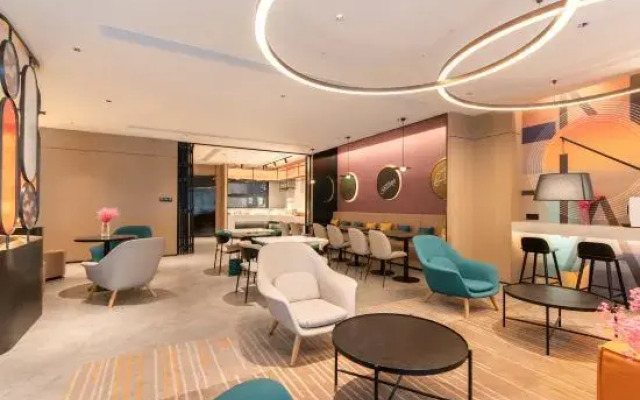 Ni Hao Hotel (Hebi Xinghe Dajie)
