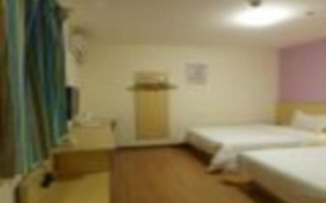 7 Days Inn Shanwei City Government Branch