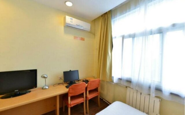 Homeinn · neo (Beijing Changping Stadium)