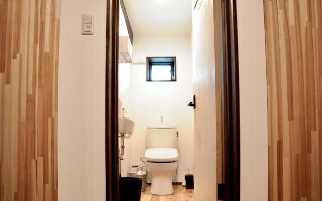 Guest house kusunoki - Hostel