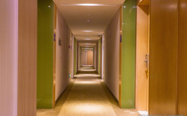 Holiday Inn Express Changzhou Center by IHG