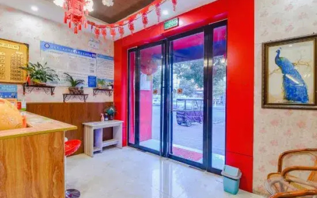 Nanyang Qicaihong Boutique Inn