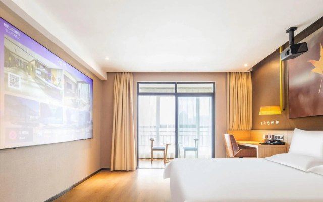 IU Hotel (Yanshi Baima Temple)