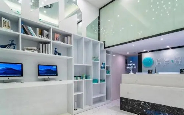 Xana Lite· Guiyang Guoji huizhan Center Financial City