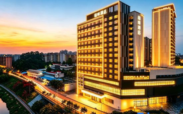 James Joyce Coffetel (Jiangmen Wuyi University Thirty-three Street Branch) — 4-star hotel in Jiangmen