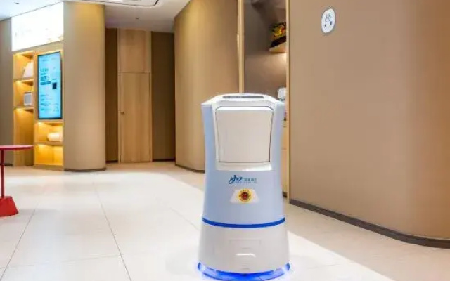 Home Inn ·neo (Taiyuan Qingxu County Government Zilin Road Branch)