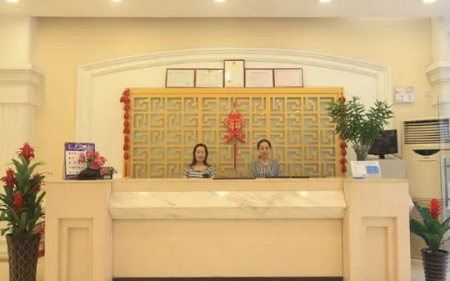 Jinkaixuan Hotel – Lobby – Jiangmen