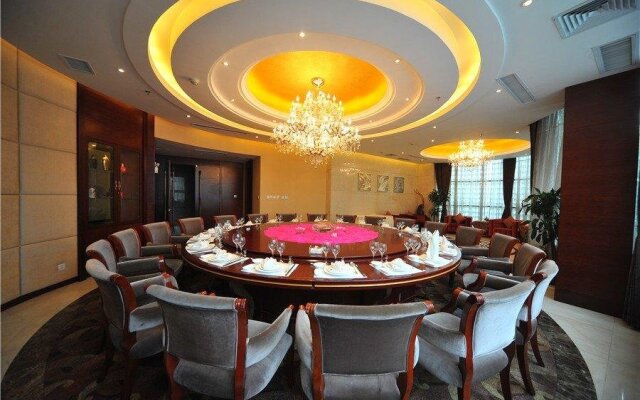Mianyang Catalpol State International Hotel