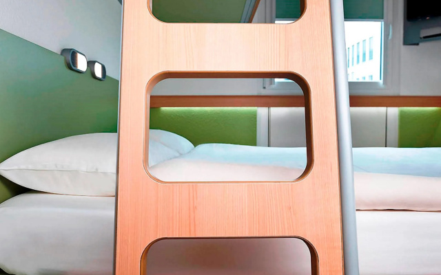 Отель Ibis Budget Koeln Messe