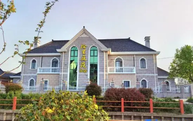 Shili Tingyuan Homestay