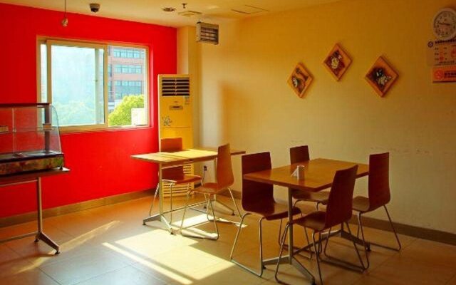 7 Days Inn Songjiang