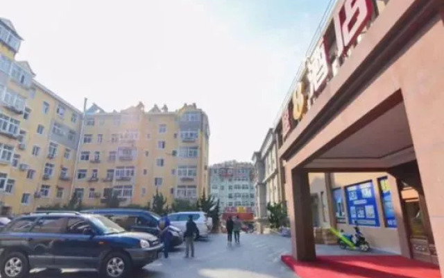 Super 8 by Wyndham Dalian Lv Shun Kou Qu Qi Xin Jie