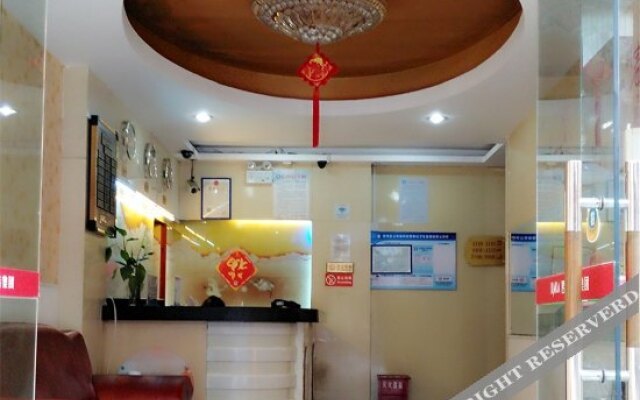 Junjia Youth Hotel