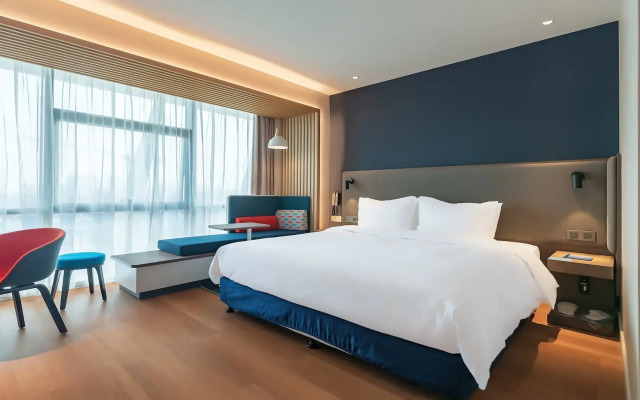 Holiday Inn Express Nanjing Jiangbei Yushan by IHG