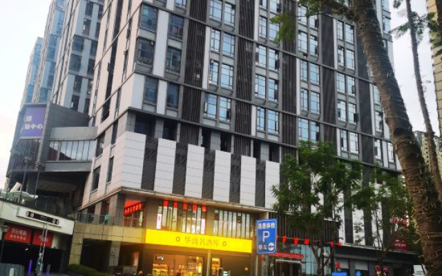 Chongqing Piaoxue Apartment